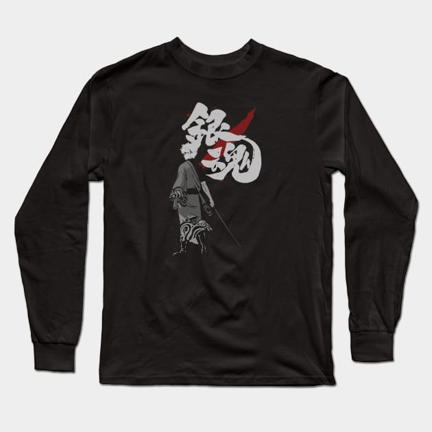 Sakata Gintoki Long Sleeve T-Shirt by fuzyclae